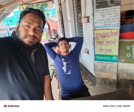 Md Muktadir