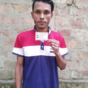 Zuned Ahmed