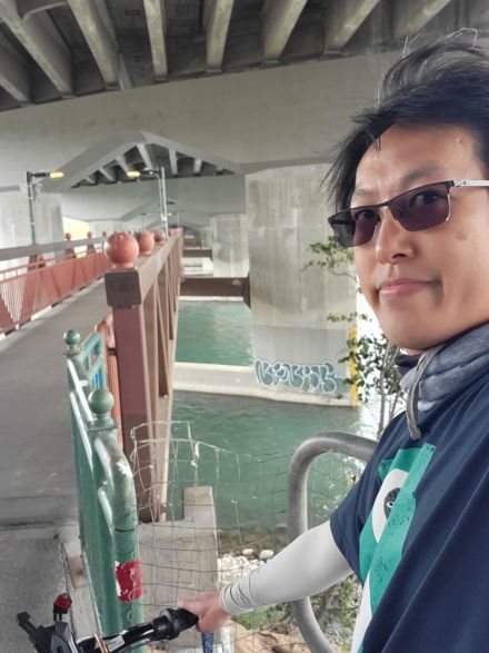 Ricky Wong