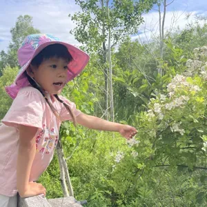 Hannah huang