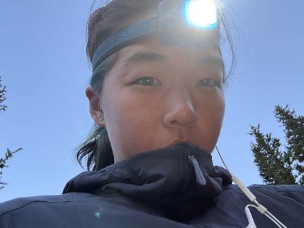 Heidi Pei