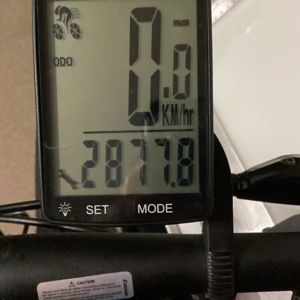 Ride image