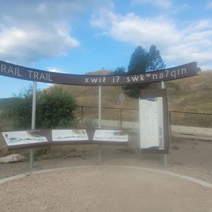 Ride image
