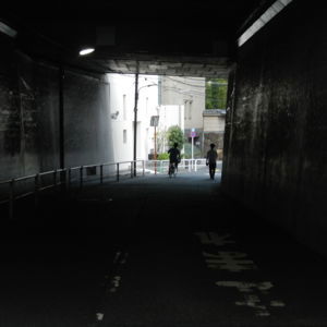 Ride image