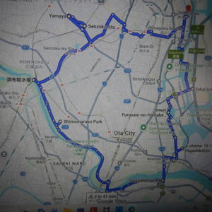 Ride image