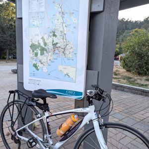 Ride image