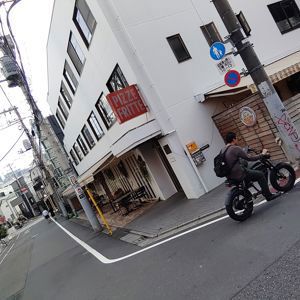 Ride image