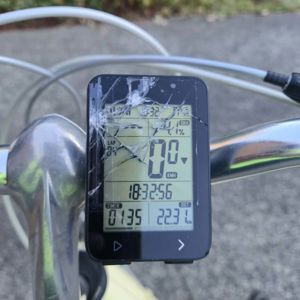 Ride image