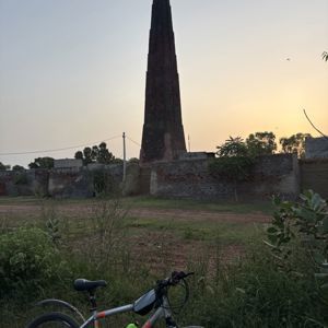 Ride image