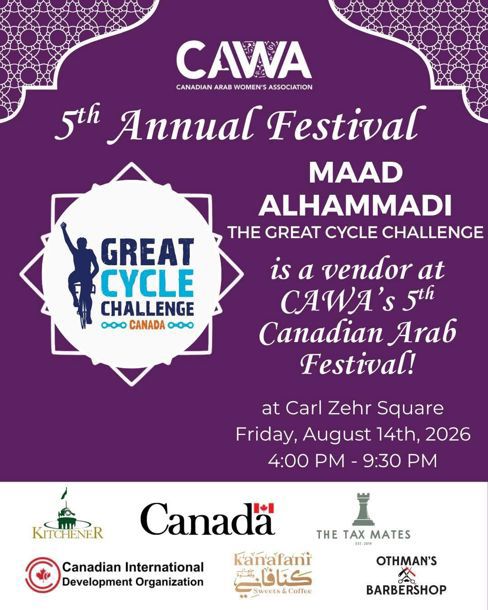 Fundraising event